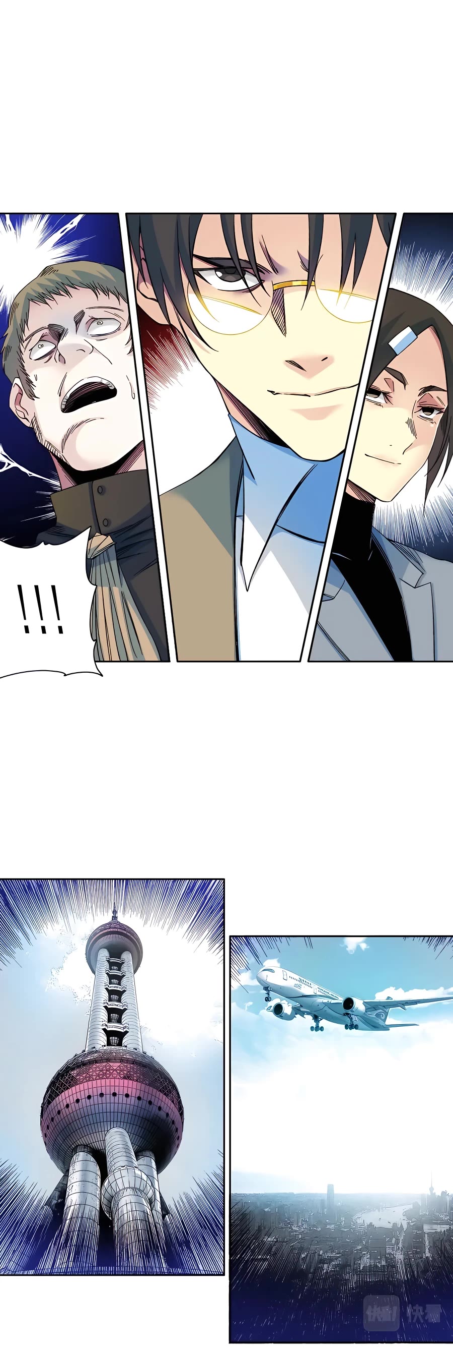 Eternal Club Chapter 168 page 8 - Chapter 168