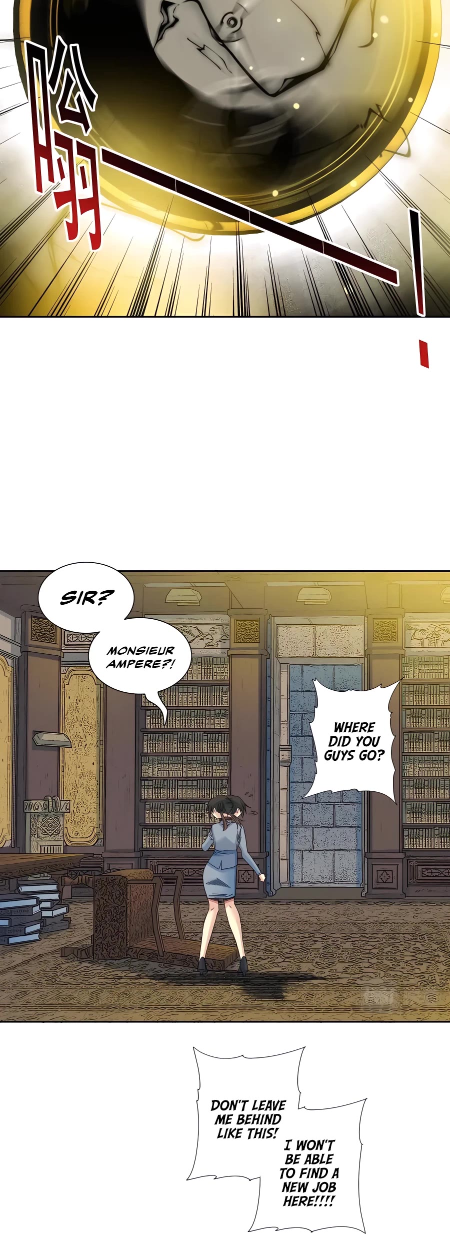 Eternal Club Chapter 169 page 18 - Chapter 169