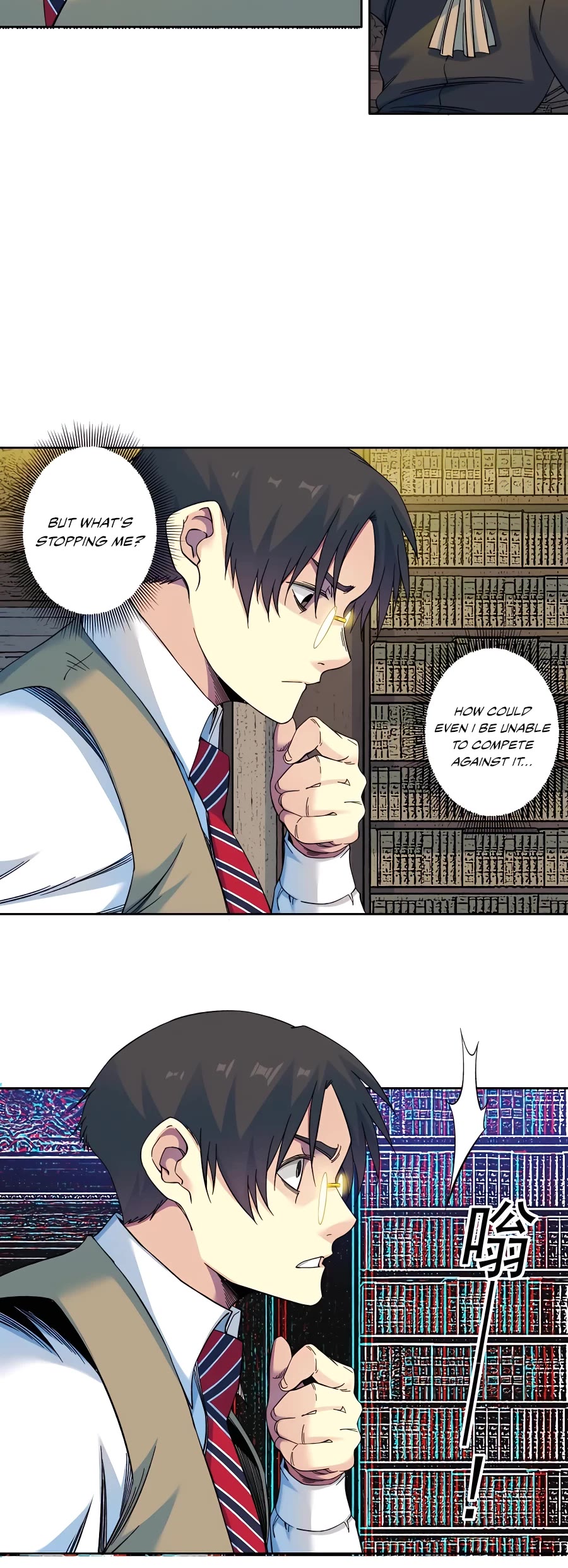 Eternal Club Chapter 169 page 3 - Chapter 169