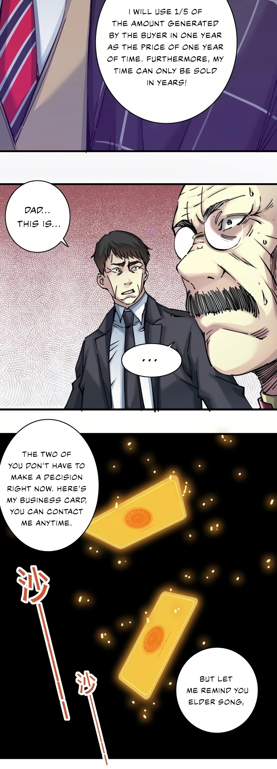 Eternal Club Chapter 17 page 23 - Chapter 17