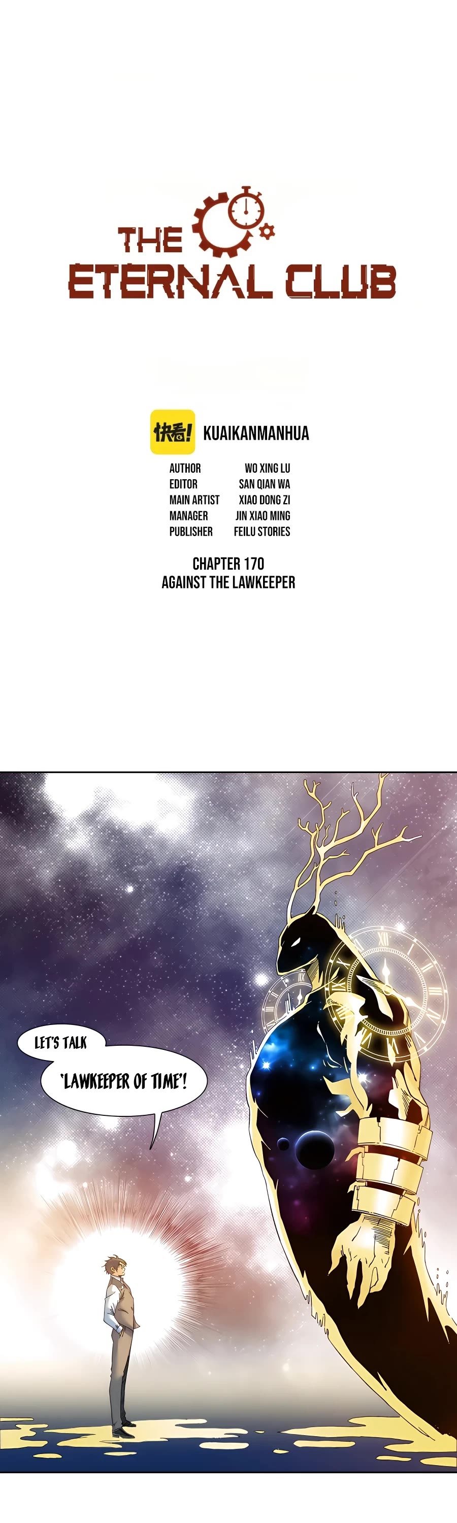 Eternal Club Chapter 170 page 2 - Chapter 170