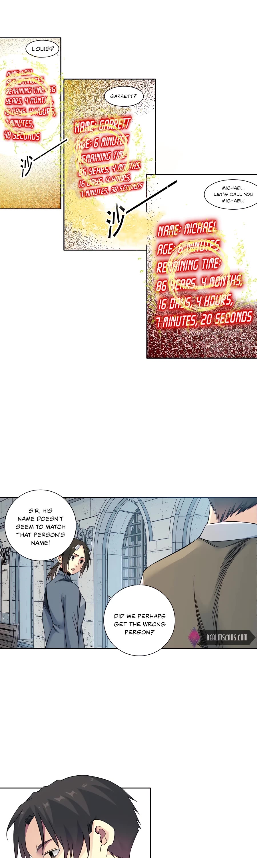 Eternal Club Chapter 172 page 17 - Chapter 172