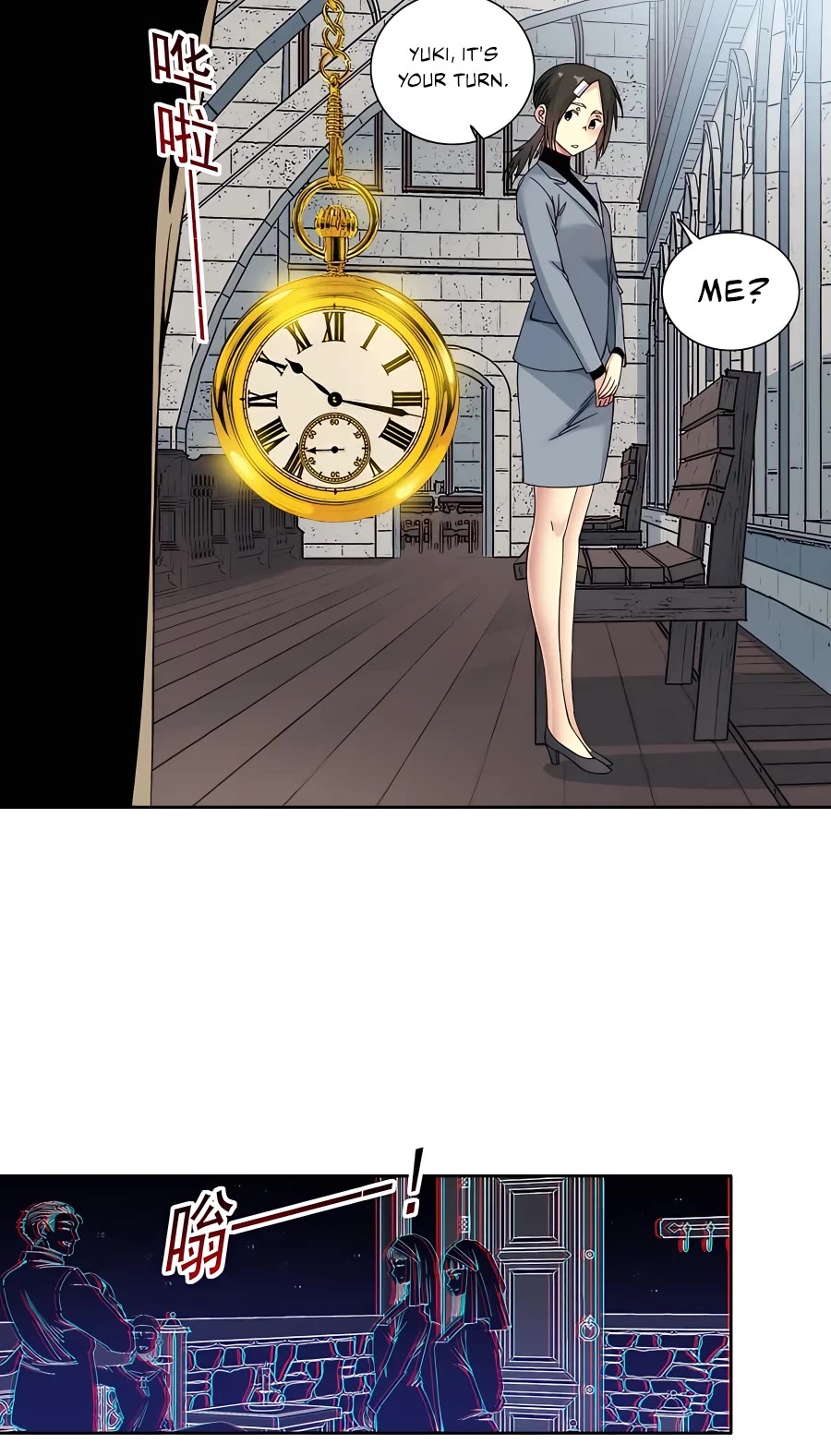 Eternal Club Chapter 172 page 19 - Chapter 172