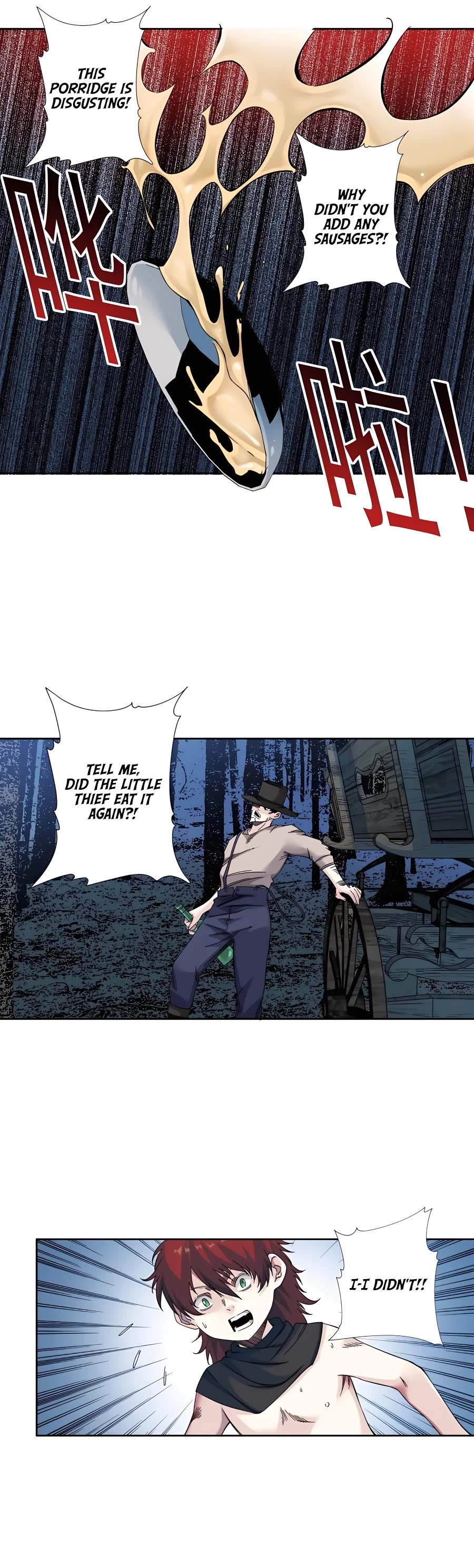 Eternal Club Chapter 176 page 6 - Chapter 176