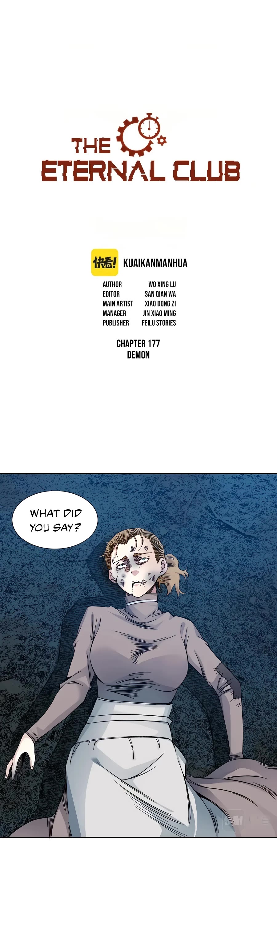 Eternal Club Chapter 177 page 2 - Chapter 177