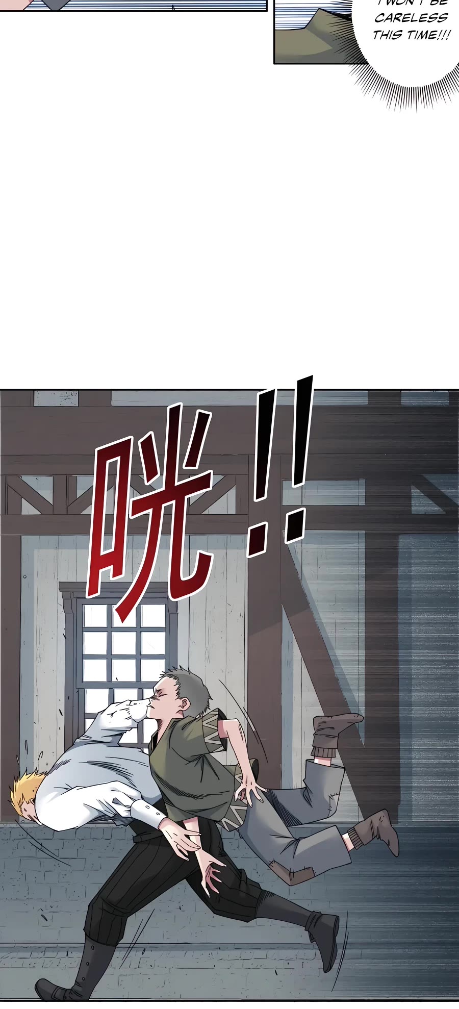 Eternal Club Chapter 181 page 14 - Chapter 181