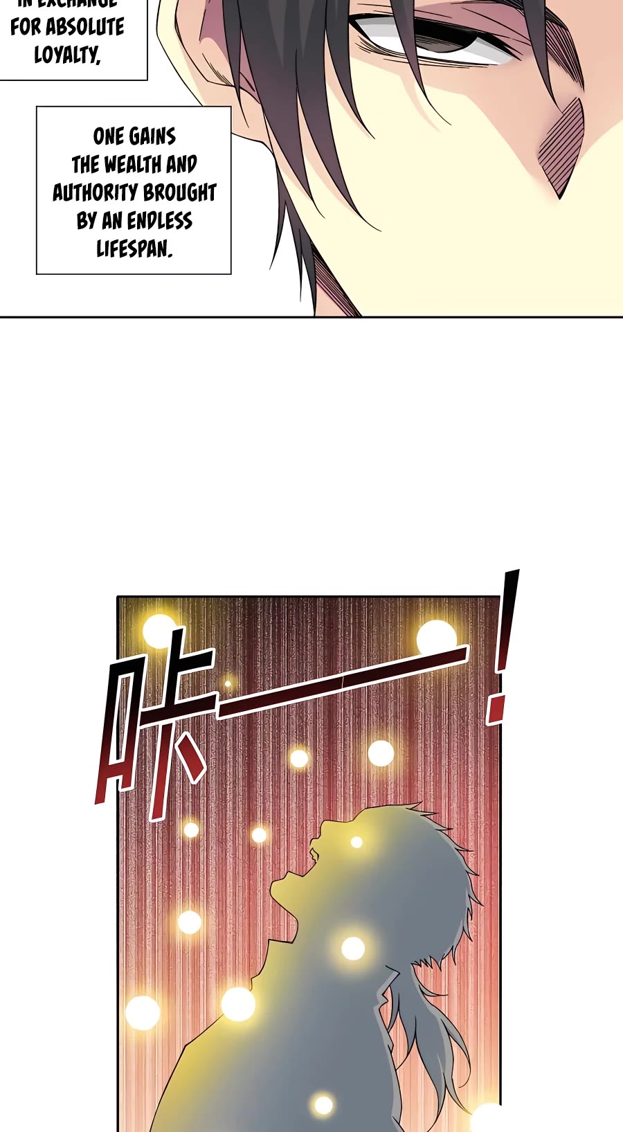 Eternal Club Chapter 183 page 3 - Chapter 183