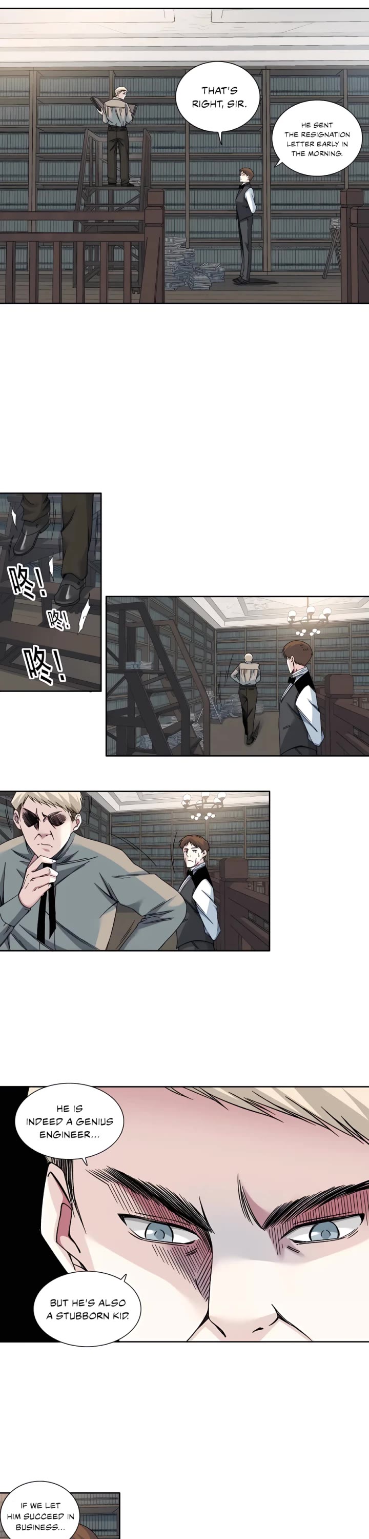 Eternal Club Chapter 185 page 2 - Chapter 185