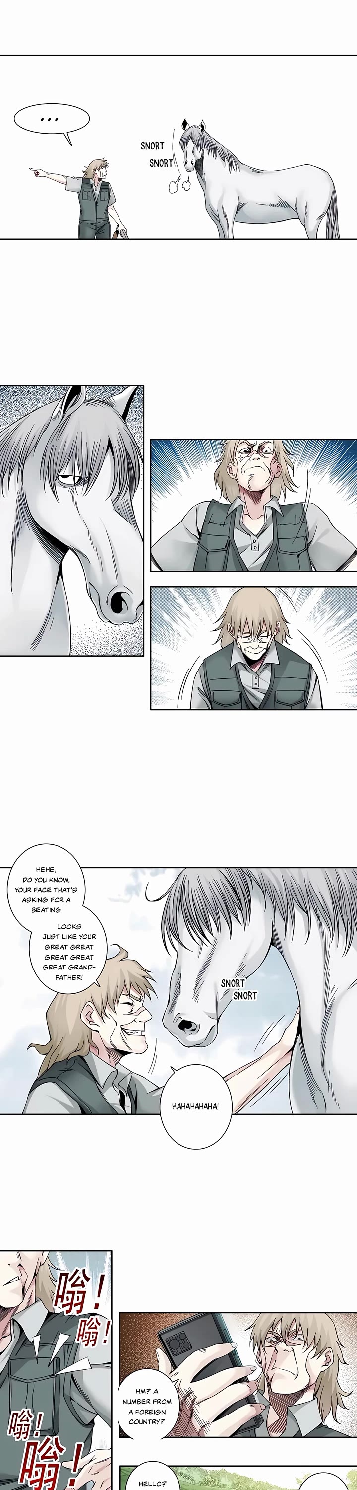 Eternal Club Chapter 189 page 6 - Chapter 189