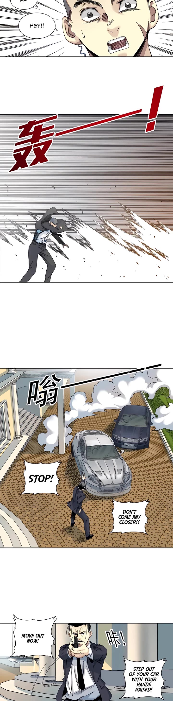Eternal Club Chapter 190 page 9 - Chapter 190