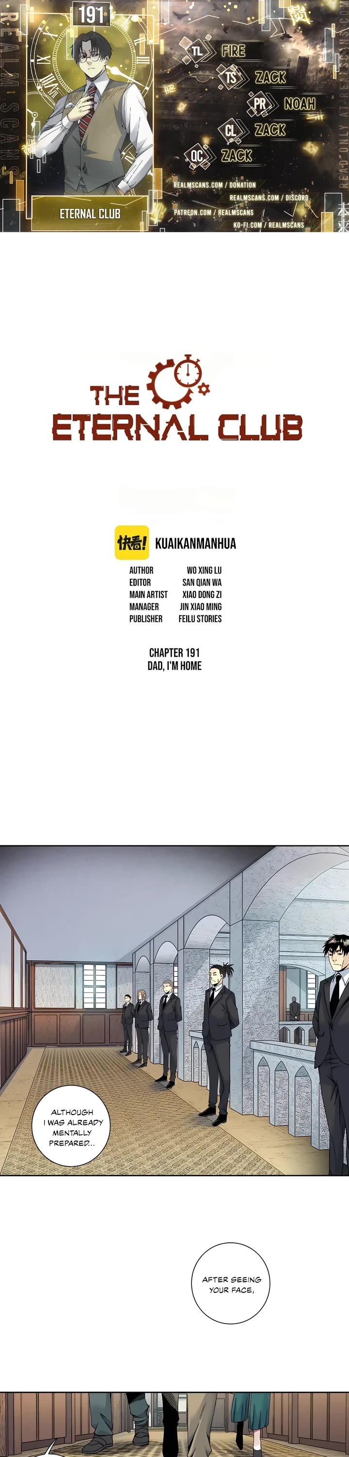 Eternal Club Chapter 191 page 1 - Chapter 191