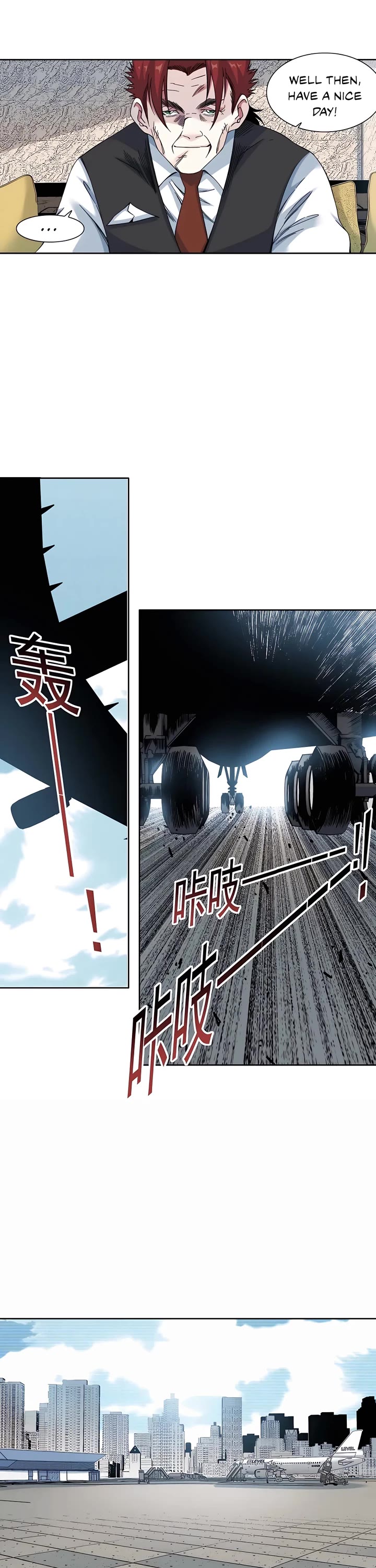 Eternal Club Chapter 191 page 12 - Chapter 191