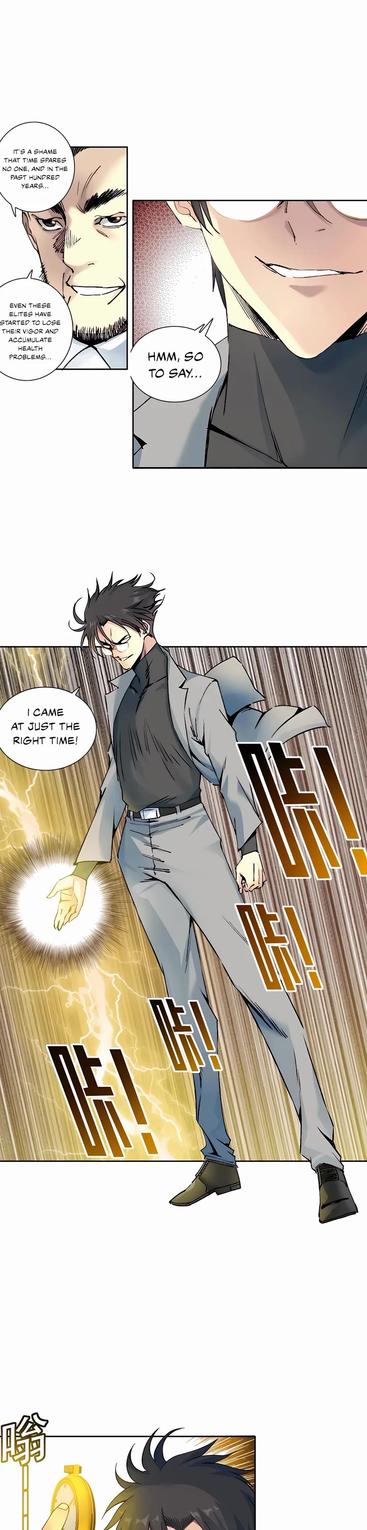 Eternal Club Chapter 194 page 6 - Chapter 194