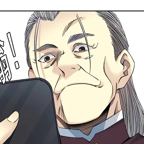 Eternal Club Chapter 195 cover