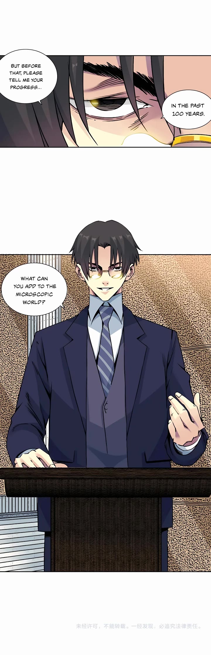 Eternal Club Chapter 197 page 14 - Chapter 197