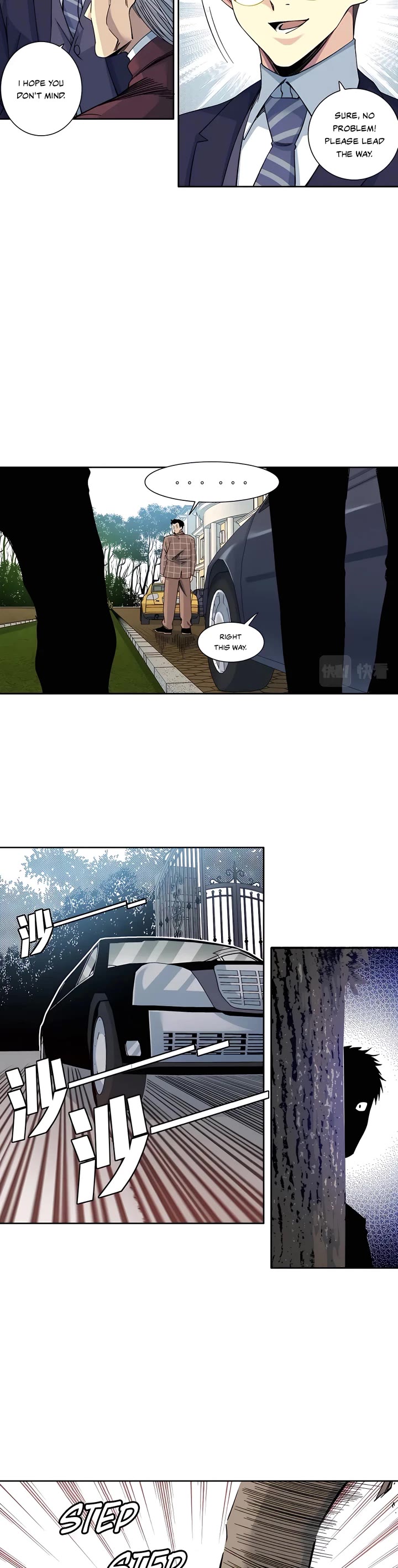 Eternal Club Chapter 199 page 12 - Chapter 199