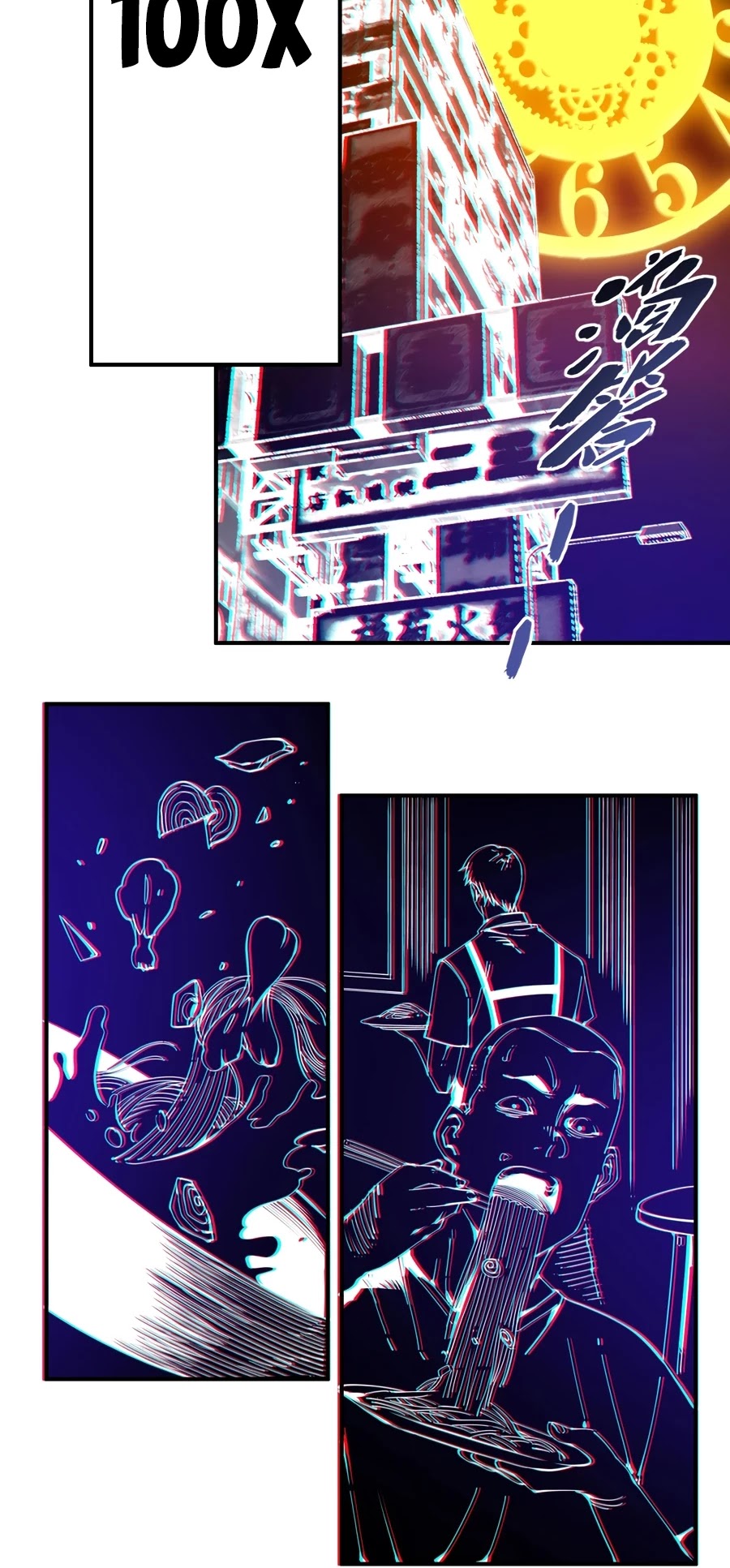 Eternal Club Chapter 2 page 27 - Chapter 2