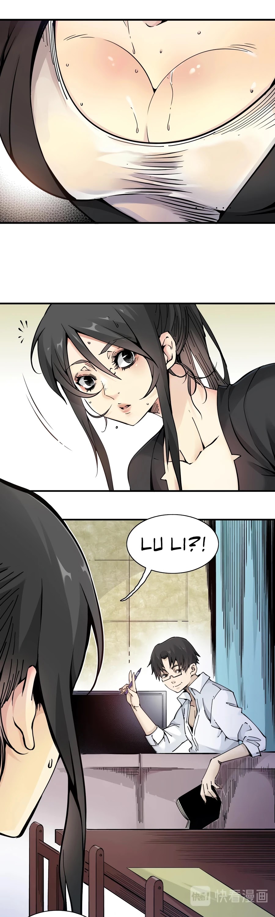 Eternal Club Chapter 2 page 6 - Chapter 2