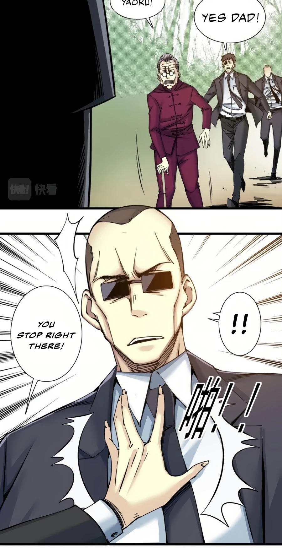 Eternal Club Chapter 20 page 13 - Chapter 20