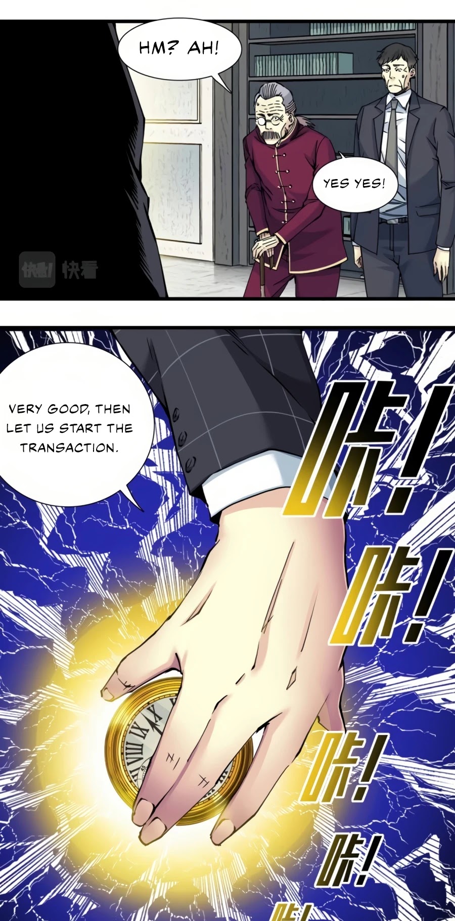 Eternal Club Chapter 20 page 22 - Chapter 20