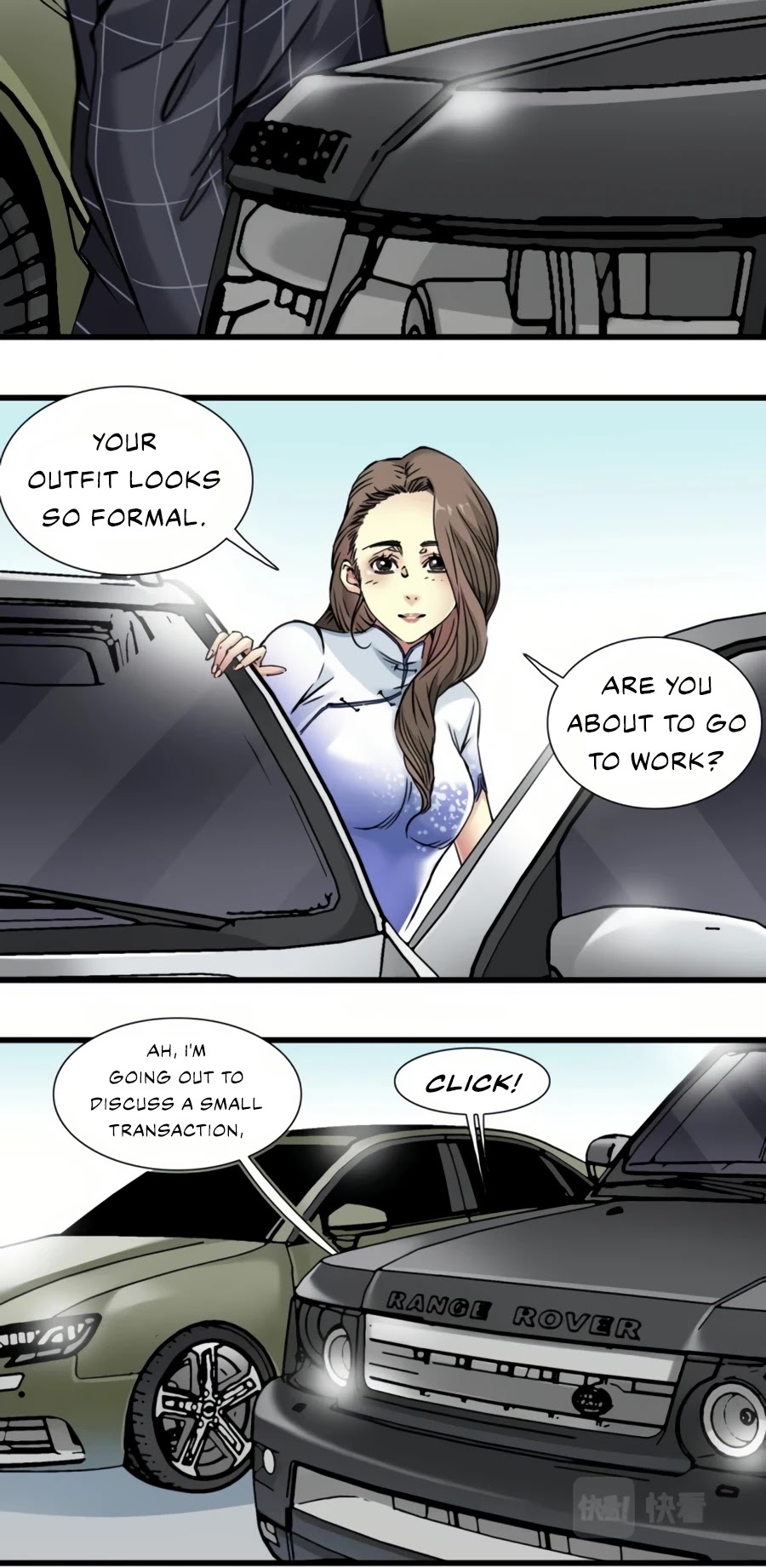 Eternal Club Chapter 20 page 5 - Chapter 20