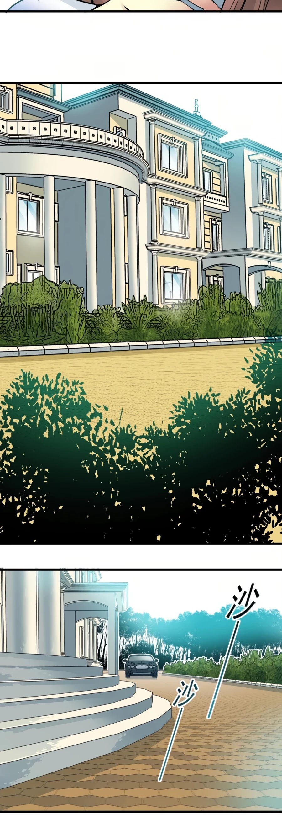 Eternal Club Chapter 20 page 7 - Chapter 20