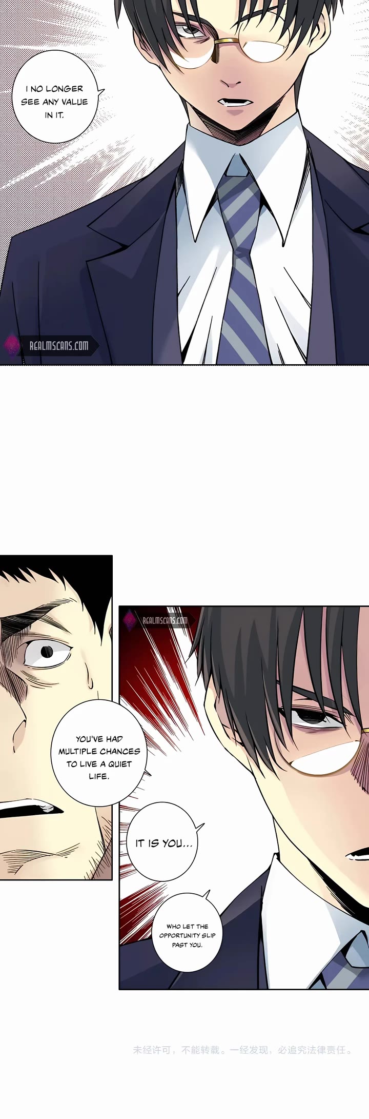 Eternal Club Chapter 200 page 15 - Chapter 200