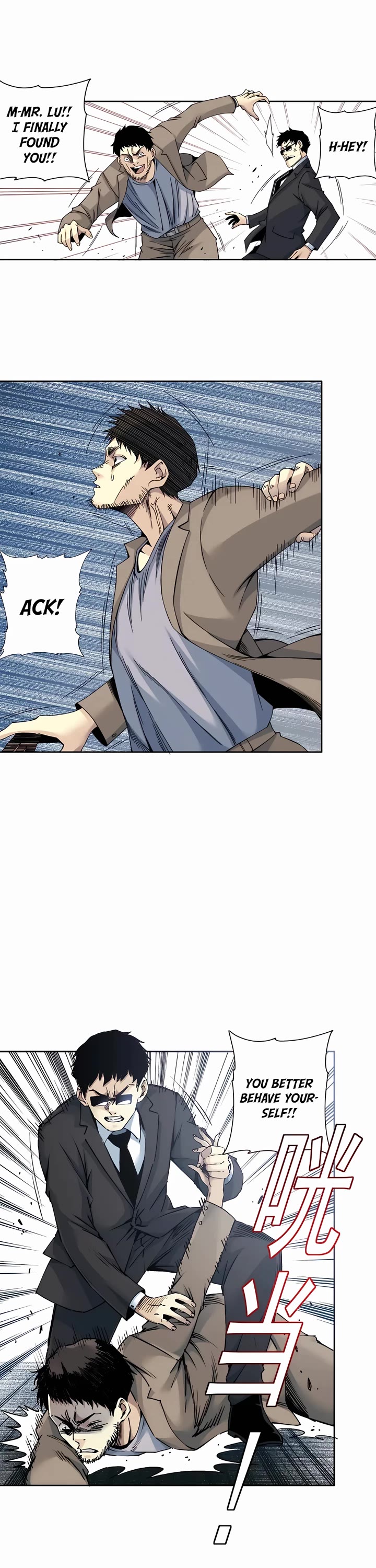 Eternal Club Chapter 200 page 4 - Chapter 200