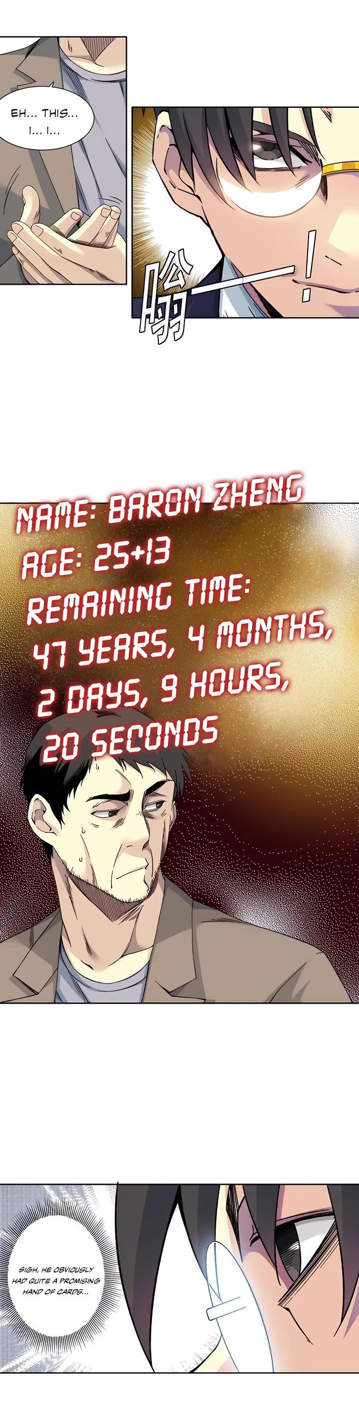 Eternal Club Chapter 200 page 7 - Chapter 200