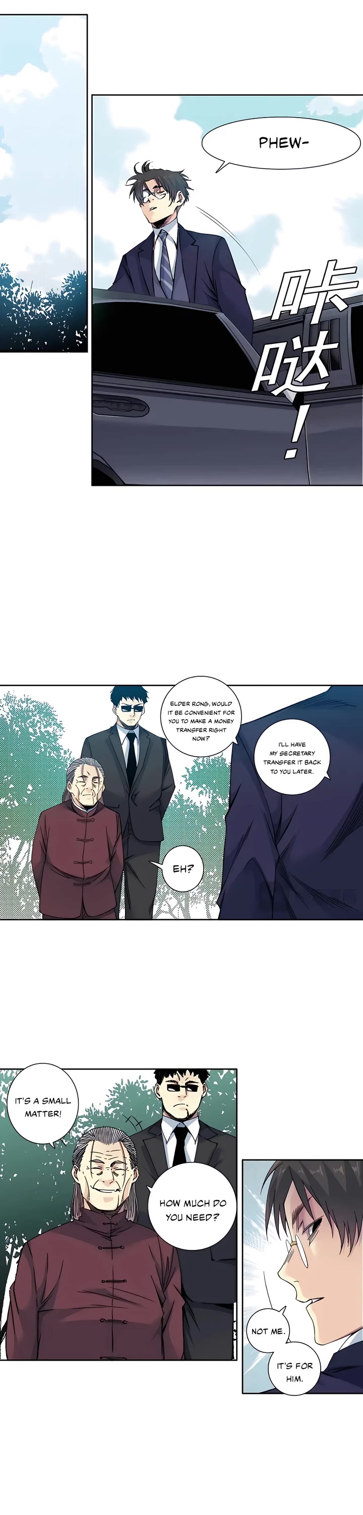 Eternal Club Chapter 201 page 6 - Chapter 201