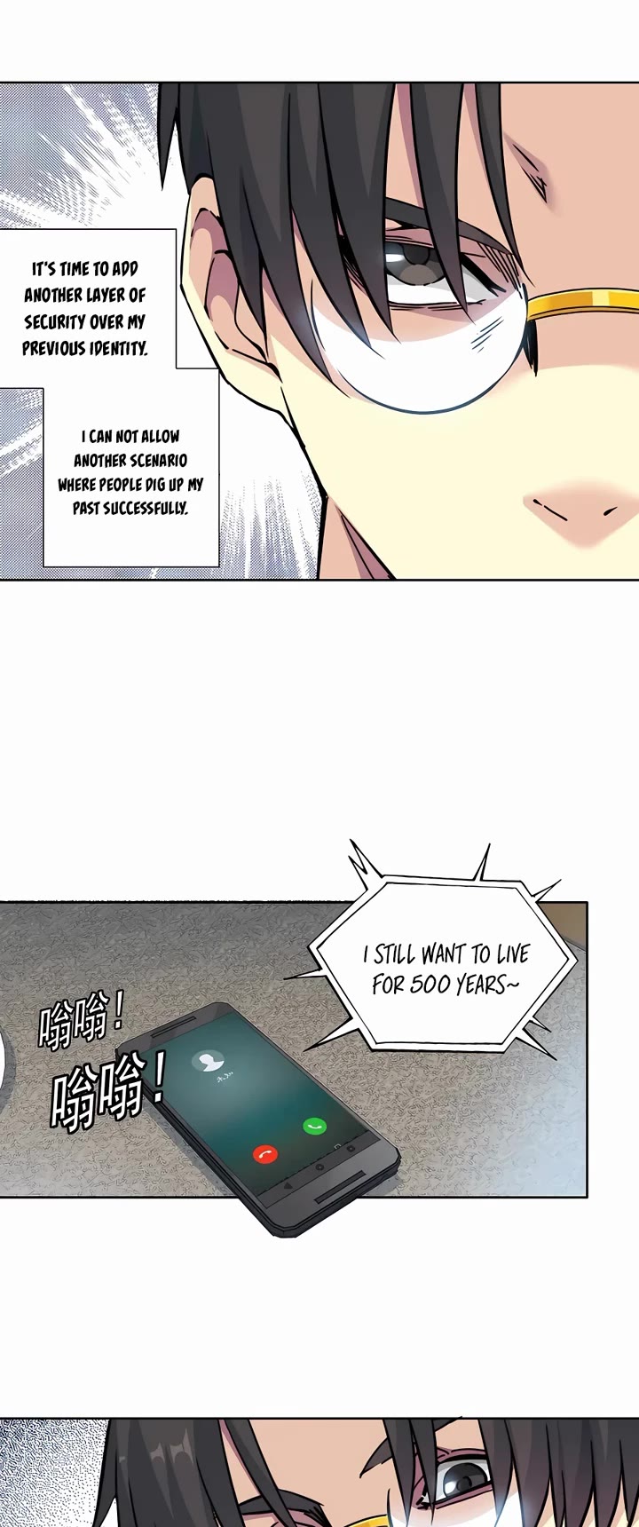 Eternal Club Chapter 203 page 4 - Chapter 203