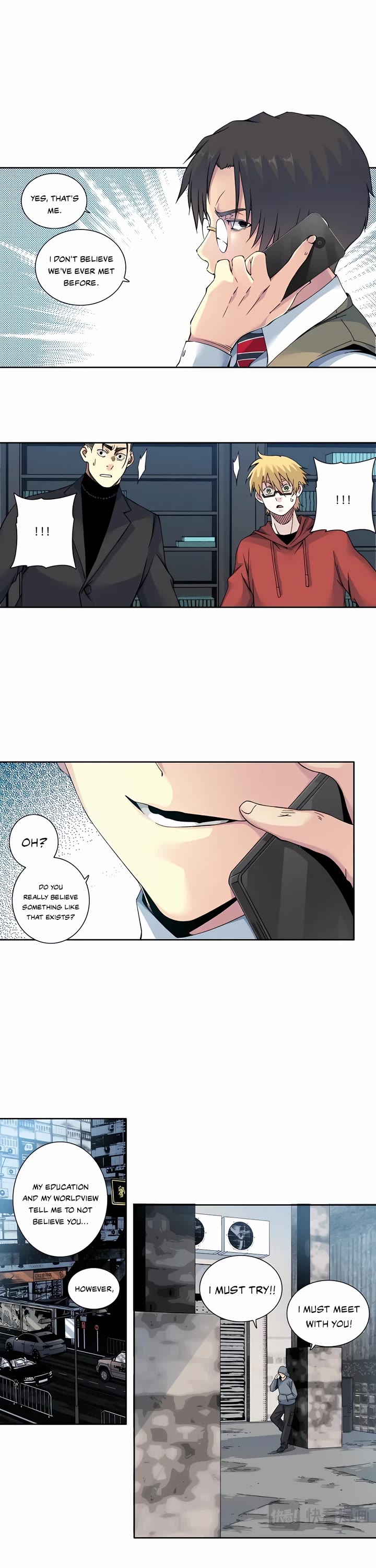 Eternal Club Chapter 203 page 6 - Chapter 203