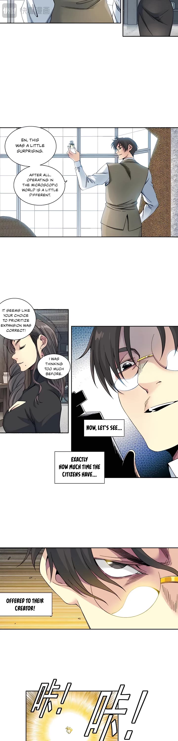 Eternal Club Chapter 205 page 3 - Chapter 205