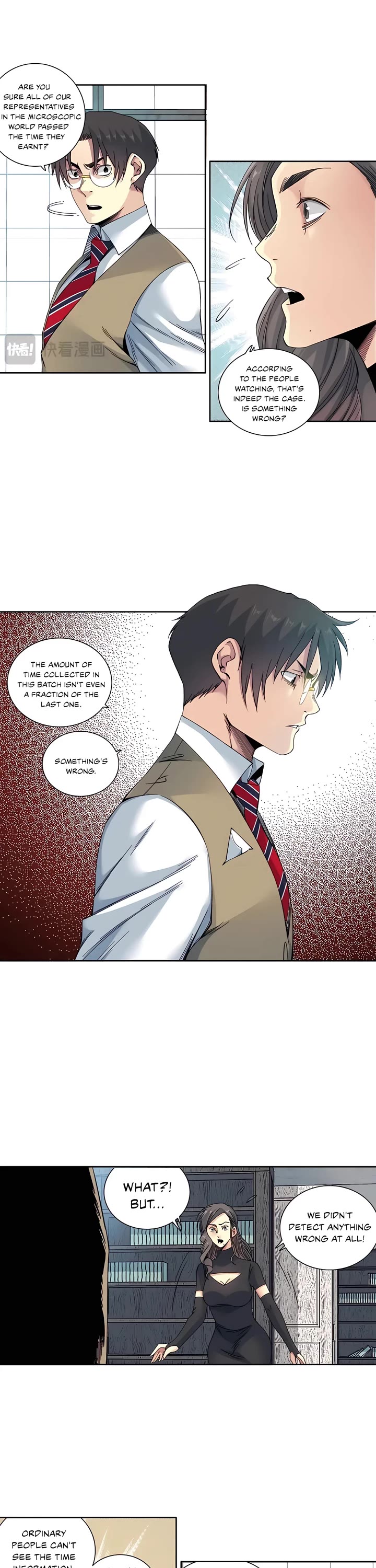 Eternal Club Chapter 205 page 6 - Chapter 205