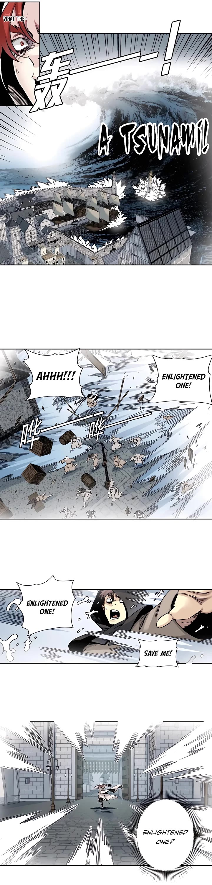Eternal Club Chapter 207 page 10 - Chapter 207