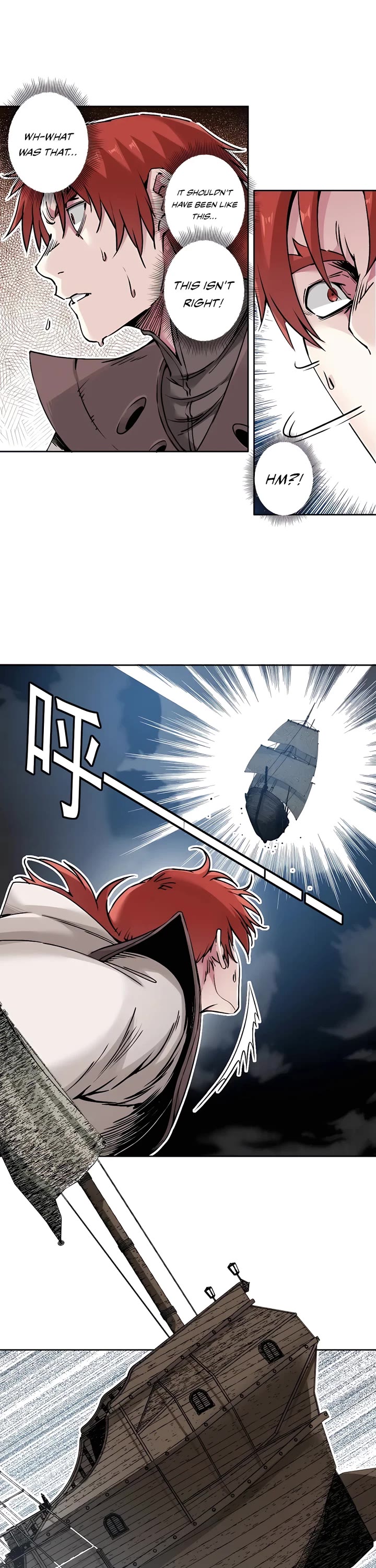 Eternal Club Chapter 207 page 12 - Chapter 207