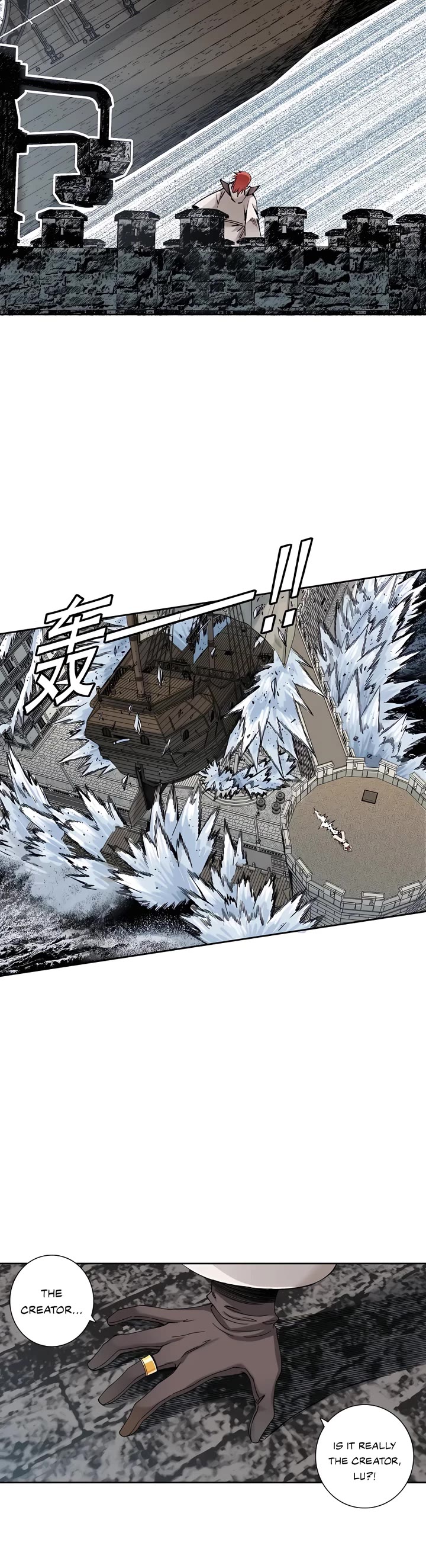Eternal Club Chapter 207 page 13 - Chapter 207