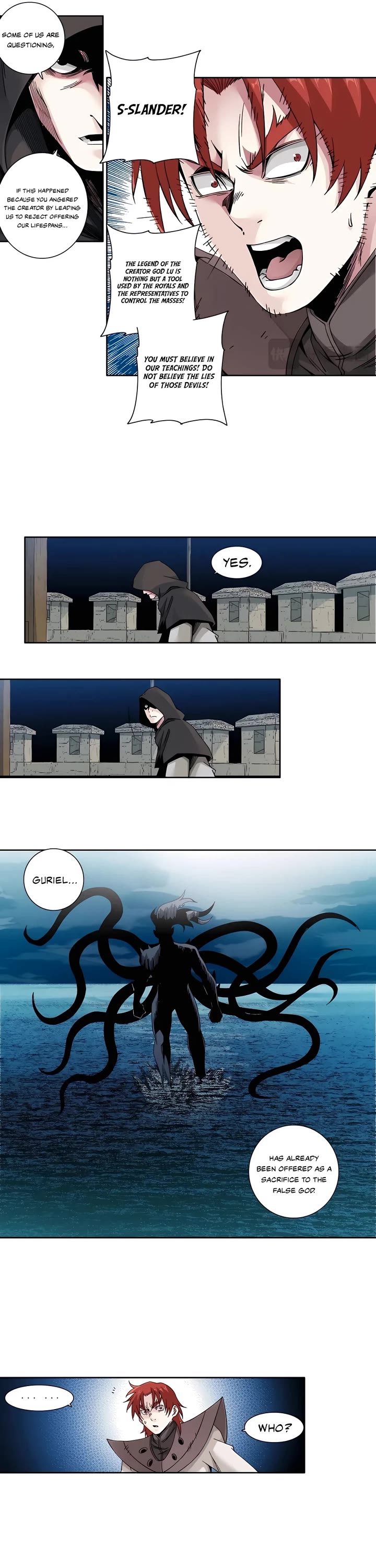 Eternal Club Chapter 208 page 5 - Chapter 208