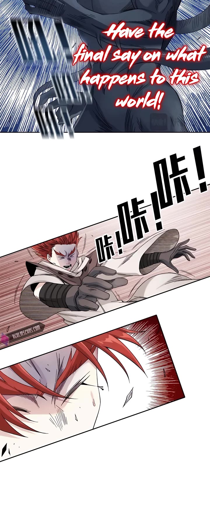 Eternal Club Chapter 209 page 10 - Chapter 209