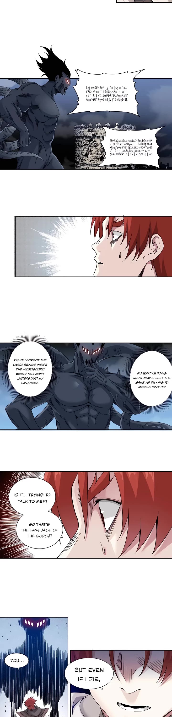 Eternal Club Chapter 209 page 7 - Chapter 209