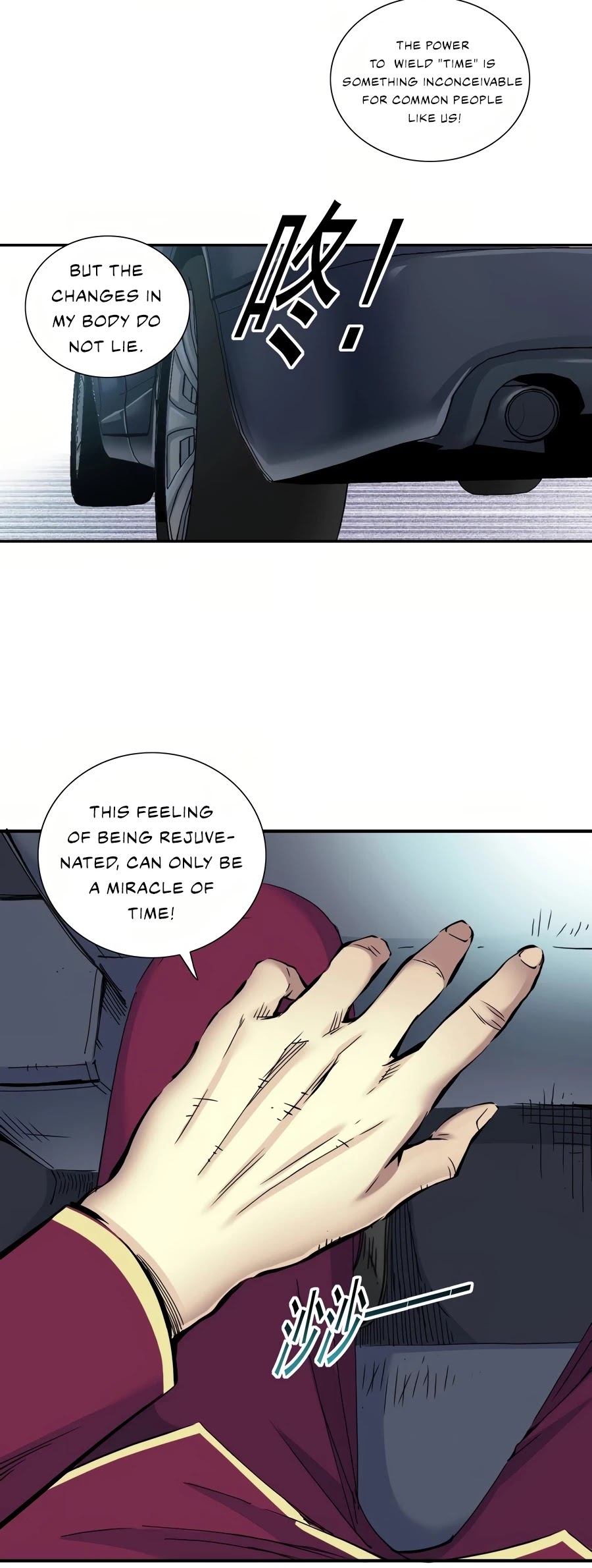 Eternal Club Chapter 21 page 11 - Chapter 21