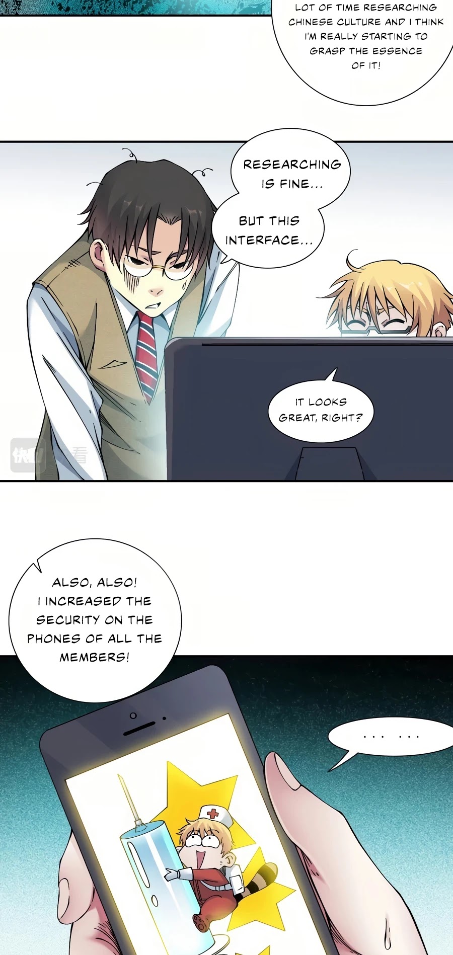 Eternal Club Chapter 21 page 26 - Chapter 21