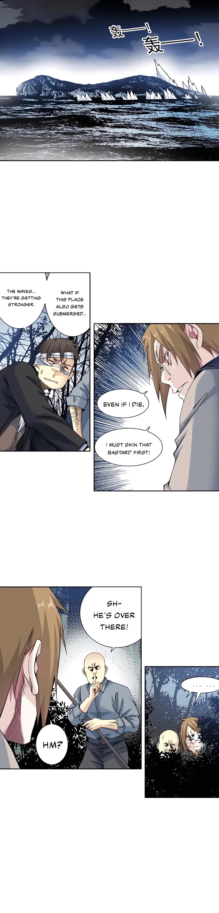 Eternal Club Chapter 210 page 8 - Chapter 210