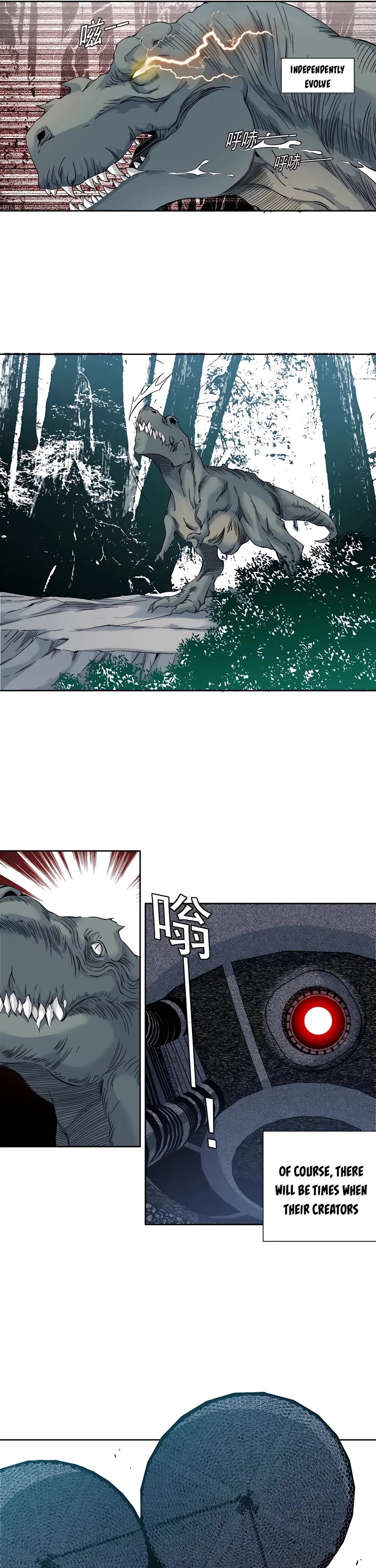 Eternal Club Chapter 215 page 6 - Chapter 215