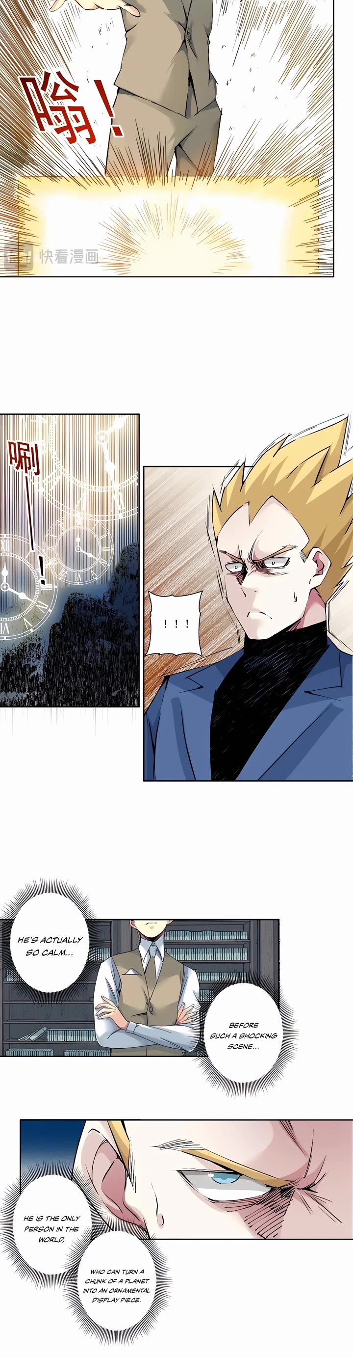 Eternal Club Chapter 216 page 11 - Chapter 216