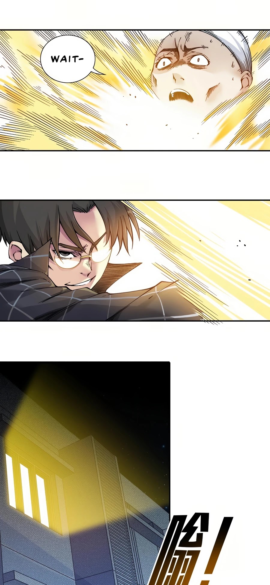 Eternal Club Chapter 22 page 18 - Chapter 22