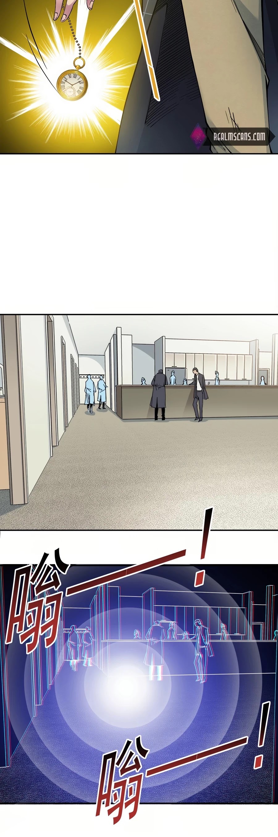 Eternal Club Chapter 22 page 7 - Chapter 22