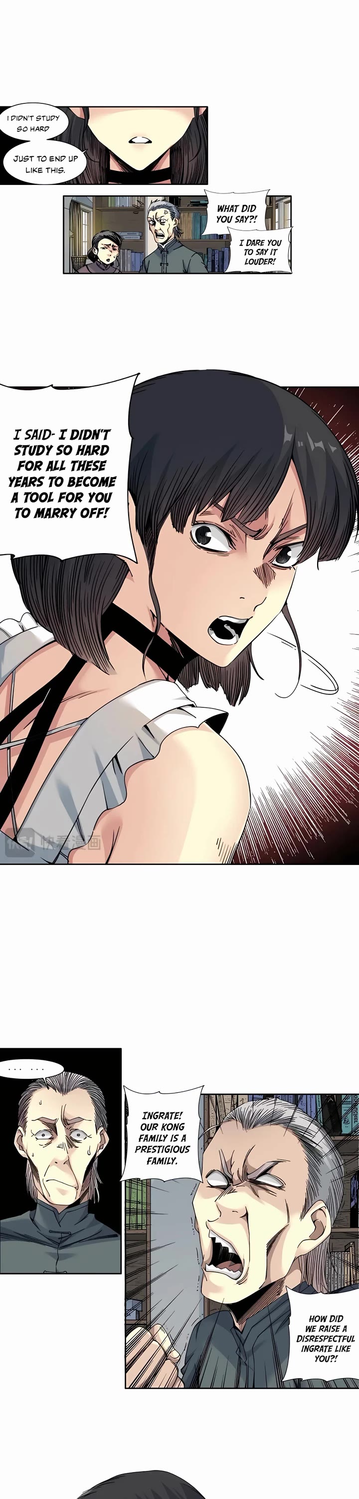 Eternal Club Chapter 220 page 2 - Chapter 220