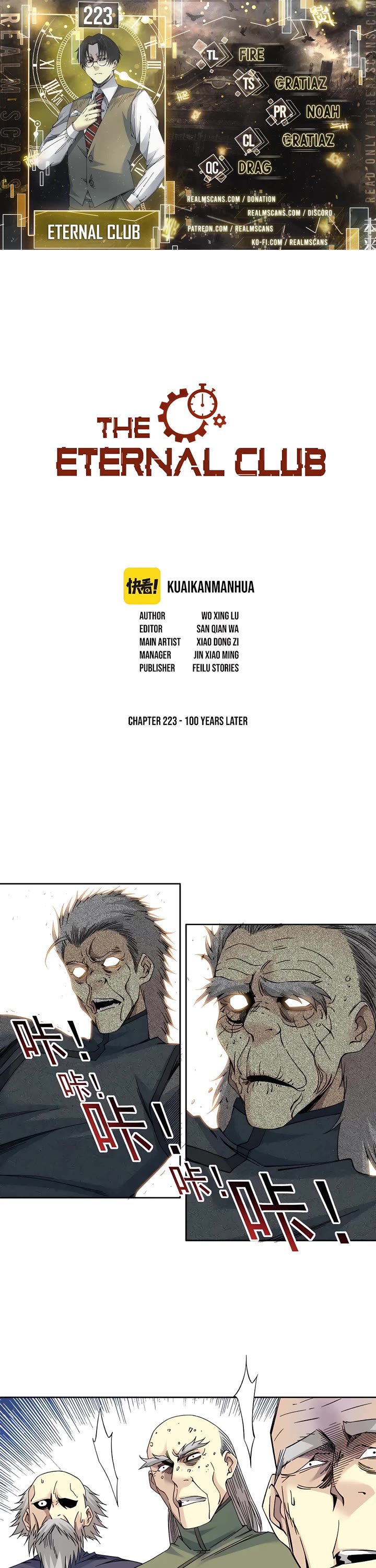 Eternal Club Chapter 223 page 1 - Chapter 223