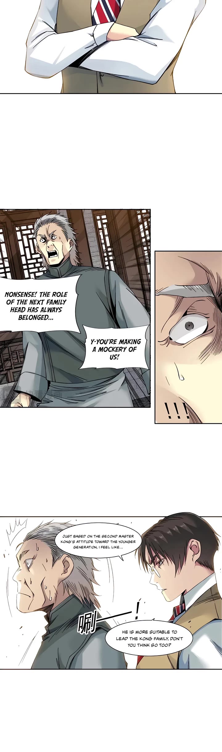 Eternal Club Chapter 223 page 9 - Chapter 223